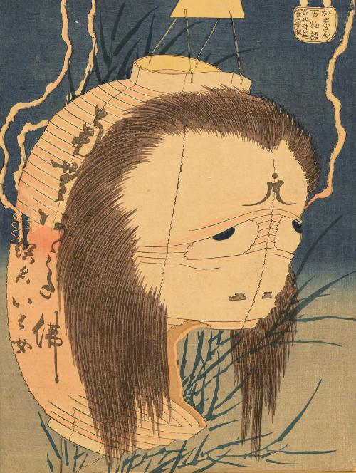 Photo by Mark DiOrio.