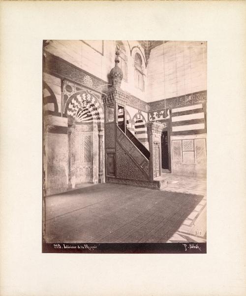 Intérieur de la Mosquée