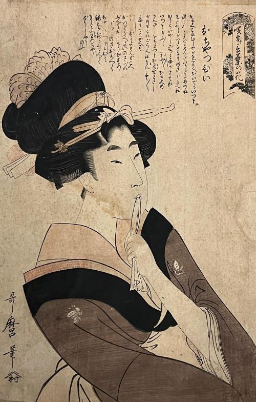 Kitagawa Utamaro