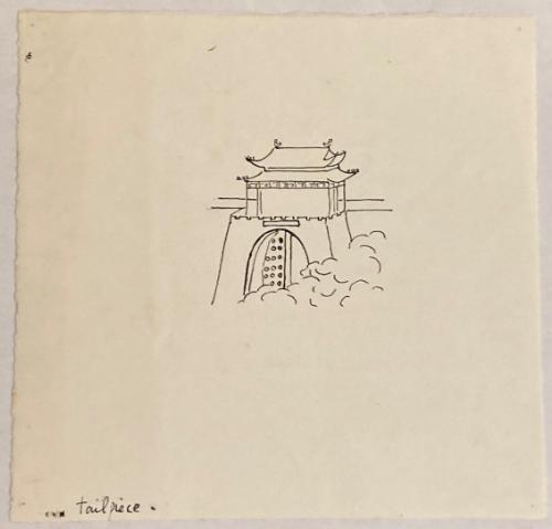 Chinese Gate