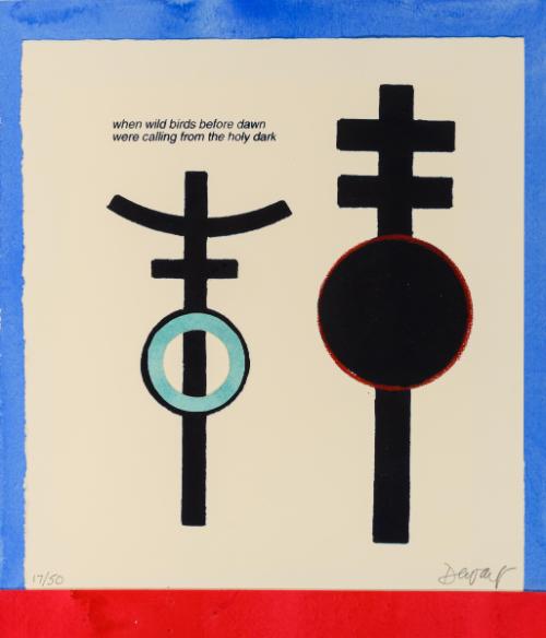 © Murray Dewart. Photo by Mark DiOrio.